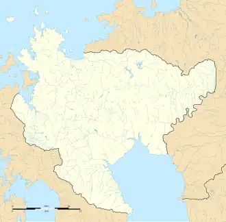 Hamatama ubicada en Prefectura de Saga