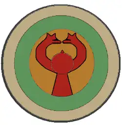 Escudo de los Sagitarii nervi.