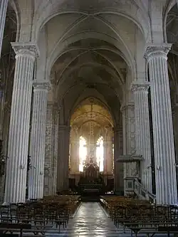 Nave