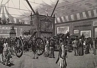 Sala militar de la sección española