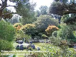 Arboreto de San Mateo (jardín botánico)