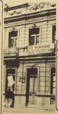 Detalle San Ignacio 838 cuando fue sede del Partido Nacional.