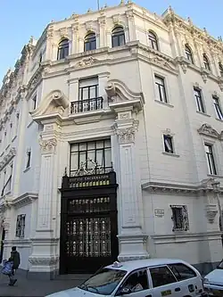 Edificio Encarnación