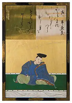 Taira no Kanemori (平兼盛, Taira no Kanemori ?)