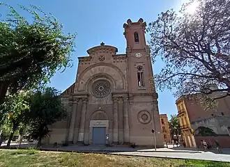 Iglesia de San Andrés de Palomar (1881)