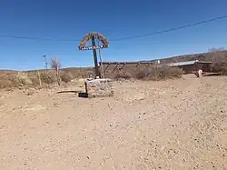 Santa Cruz SALVA TU ALMA - Yavi Chico