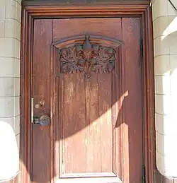 La puerta de entrada