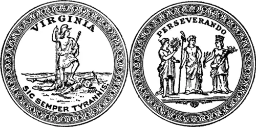 Anverso y Reverso del Sello Estatal de Virginia (1894)