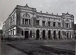 Teatro Victoria en Valparaíso, destruido por el terremoto de 1906 (Valparaíso, 1983)