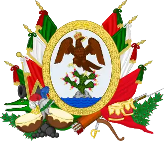 Sello oficial de los órganos de gobierno del Imperio (Congreso, regencia y ministerios).