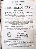 Edición del Prontuario de la Teología Moral de Francisco de Larraga, dominico del convento de Pamplona (1819). Lleva el sello "Mónaco" del administrador del Hospital General de Pamplona, la entidad editora