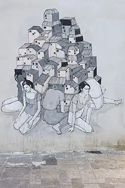 Sensibilidad femenina 17