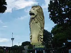 El Merlión del Monte Faber.