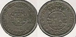 Moneda de la India Portuguesa, emitida en 1959.