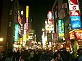Shibuya de noche