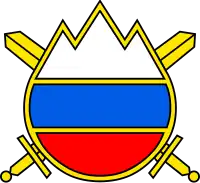 Eslovenia 1991–1996