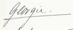 Firma de Jorge de Grecia