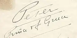 Firma de Pedro de Grecia