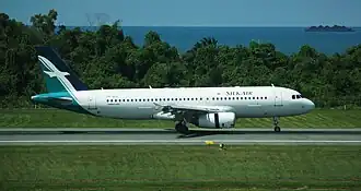 Airbus A320-232 de Silk Air.