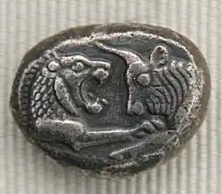 Creseida de plata. Moneda emitida por el rey Creso de Lidia, siglo VI a. C.