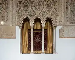 Hejal de la Sinagoga del Tránsito, Toledo, 1357-1363.