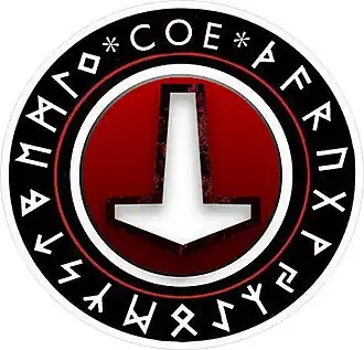 Comunidad Odinista de España-Asatru