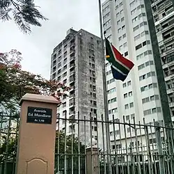 Alta Comisión en Maputo