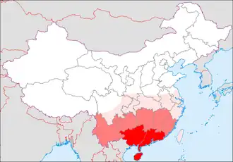 Región china meridional. Rojo oscuro: 3 provincias más meridionales de China, generalmente consideradas como el sur de China. Rojo medio: sur de China según la definición de 1945-1949 Rojo claro: sur de China (un área mucho más amplia)