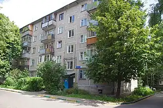 Una jrushchovka típica en Nizhni Nóvgorod