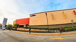 Plaza Mundo, Soyapango