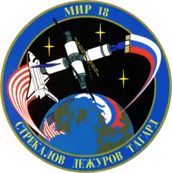 Soyuz TM-21