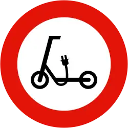 R-118 Entrada prohibida a vehículos de movilidad personal