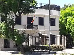 Agregaduría de Defensa en Buenos Aires