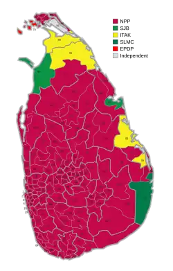 Elecciones parlamentarias de Sri Lanka de 2024