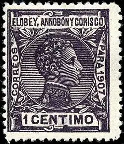 Sello de un céntimo de 1907.