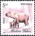 Takines en una estampilla india de 2005.