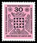 Briefmarke der Deutschen Bundespost (1967): Deutscher Evangelischer Kirchentag 1967 in Hannover