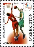 Sello de Uzbekistán, 2009