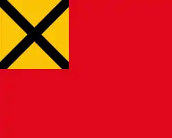 Estandarte de los príncipes de Reuss-Greiz.