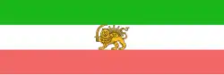 Bandera de Irán