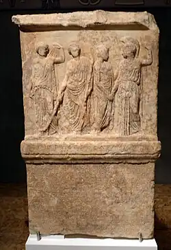 Relieve con inscripción relacionada con la construcción de un puente sobre el río Reitos (422/1 a. C.)