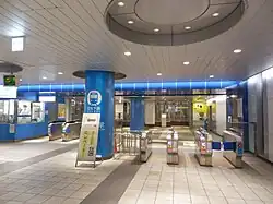 Acceso desde la sección de JR