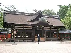 Primer Santuario Principal