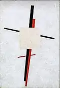 Suprematism-spirit 1919-1920, Colección Privada, Vienna