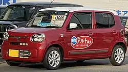 Suzuki Alto 9na generación (Japón)