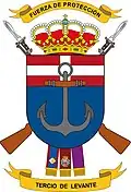 Emblema del Tercio de Levante