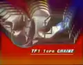Logo de TF1 con el indicativo 1ère Chaîne (primera cadena), emitido en antena en 1983.[22]​