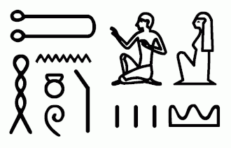 Cita sobre pueblos líbicos en la estela de Merenptah