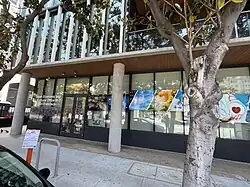 Oficina de economía y cultura en San Francisco