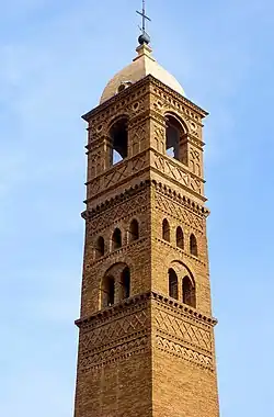 Torre de la Iglesia de Santa María Magdalena (Tarazona)